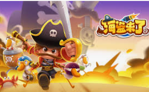 AG飞禽走兽多人版免费版